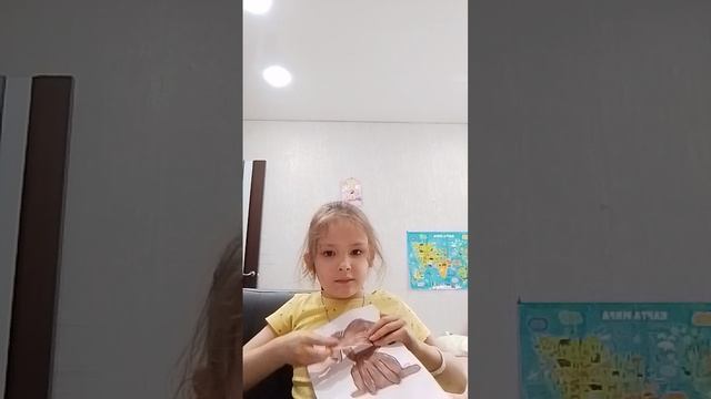 как сделать поделку пёсика из бумаги меняющие свои эмоджики
