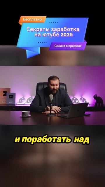 работа над собой, это путь к счастью