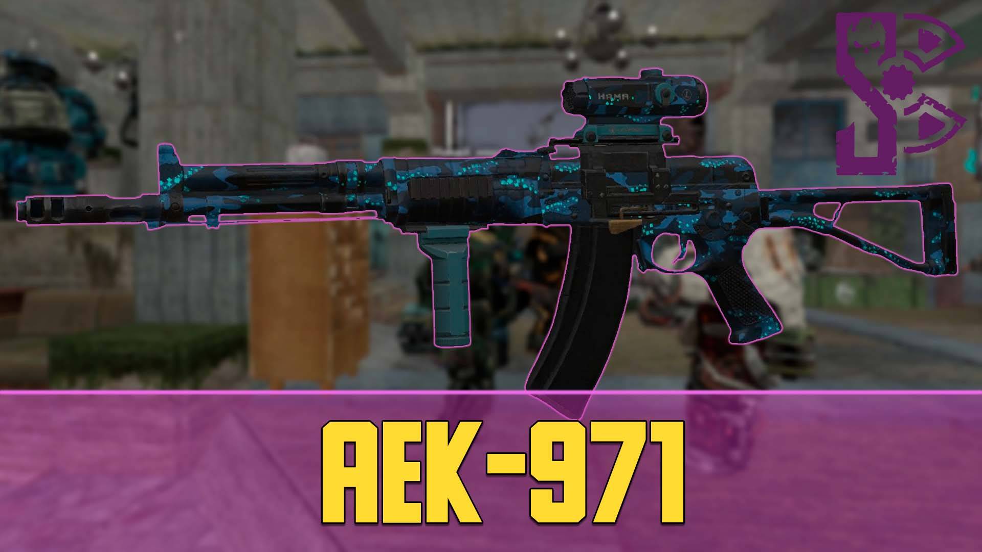 Обзор AEK-971 STALCRAFT X  | Обзор ветеранского оружия СТАЛКРАФТ