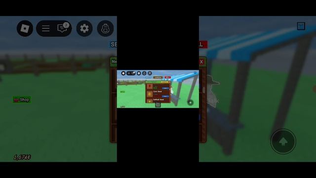 я играю в вырости сад в ROBLOX