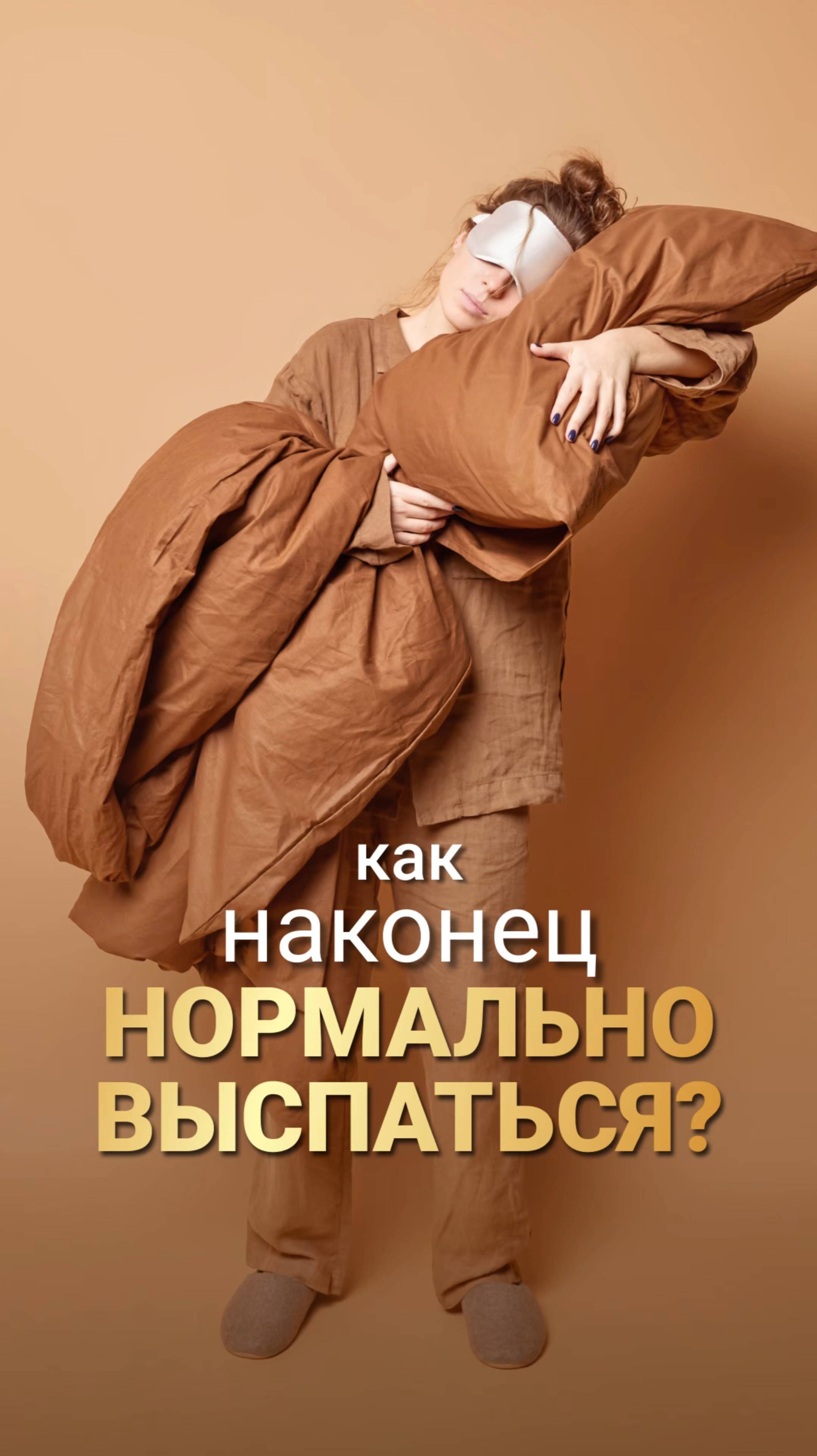 Топ-5 способов создать расслабляющую атмосферу в спальне