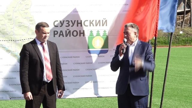 Парад спортивных достижений. Сузунский район.