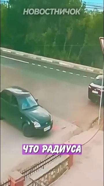 Новостничок (7)