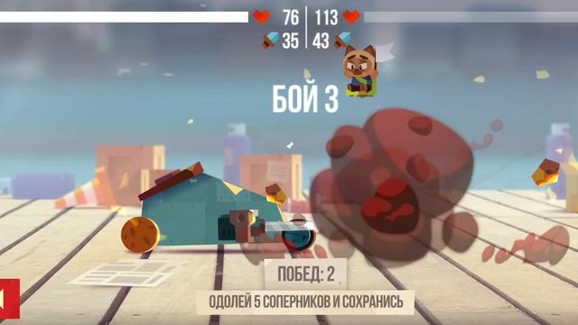sertoo #13 C.A.T.S. Новая сборка и теперь у меня открыт лазер!