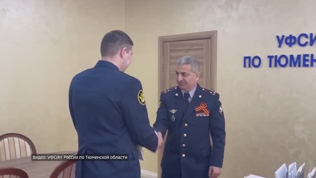 Законный интерес Оперативные сотрудники 23.05.2025