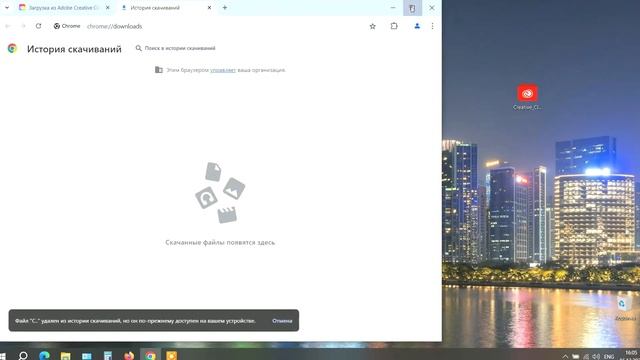 как скачать фотошоп бесплатно