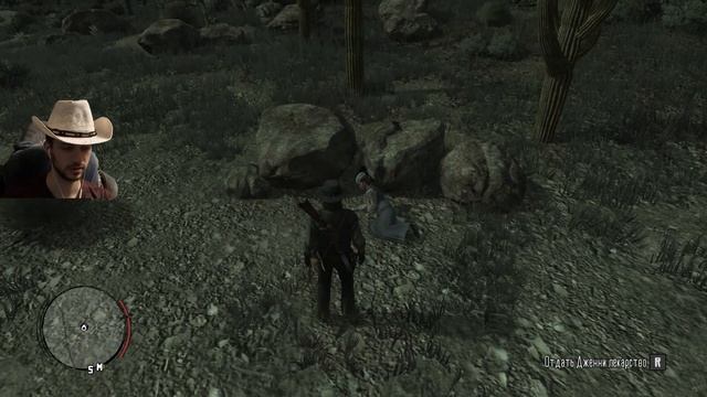 Red Dead Redemption PC ПРОХОЖДЕНИЕ С РУССКОЙ ОЗВУЧКОЙ #5