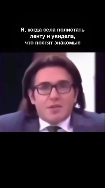 Ох уж эти вечные вопросы..