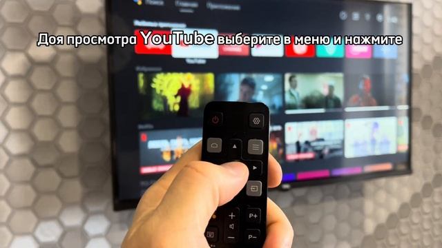 ТВ №2 - ул.Держ., д. 47 (э.23_2), г. Новосибирск Andora-apart.