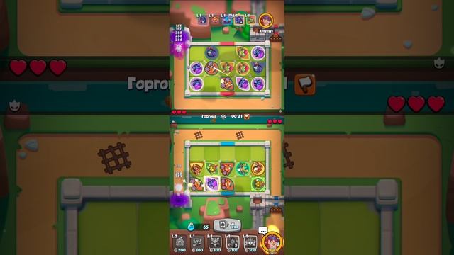 Rush Royale 12 арена близко