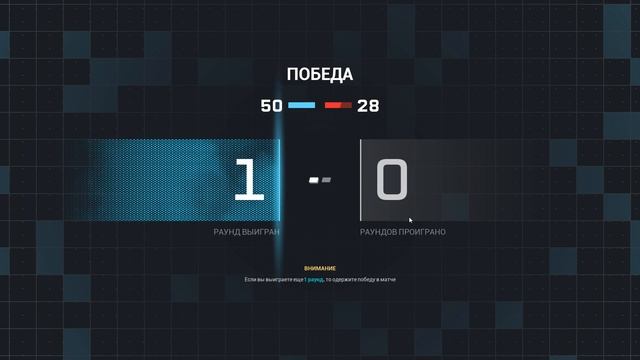 || World War 3 || Командный Бой  с АК-15