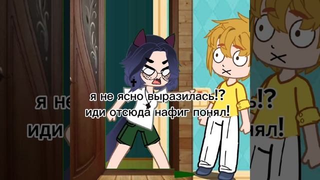 ля какие мы красотки в канцэ