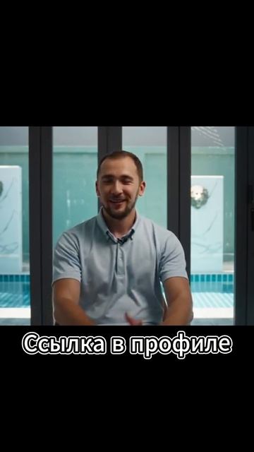 Евгений Михеев 3 часть