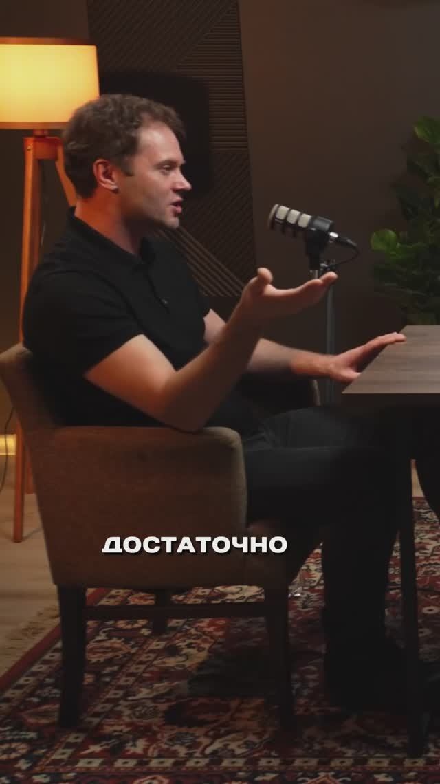 Как говорить просто  и понятно собеседнику