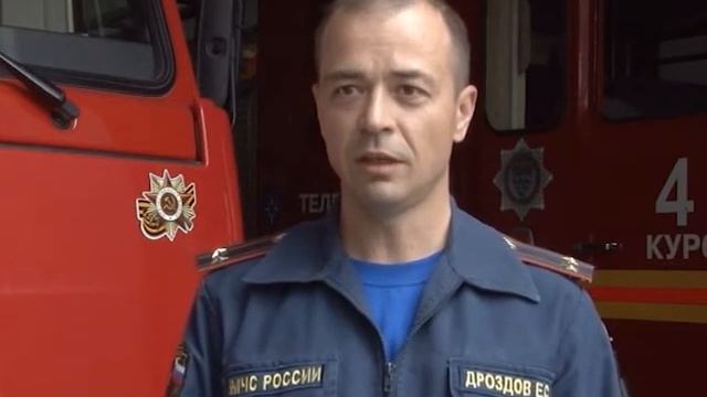 Новости ТВ 6 Курск 18 06 2018