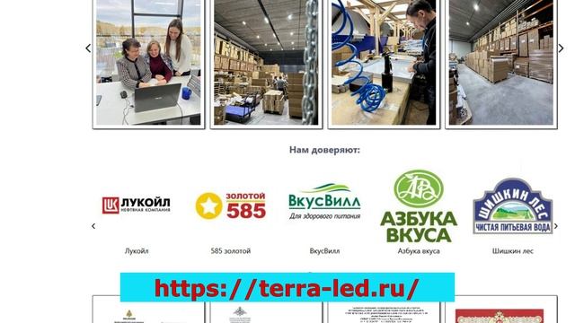 Заглушки на дин рейку!  Что это и зачем вообще нужны?