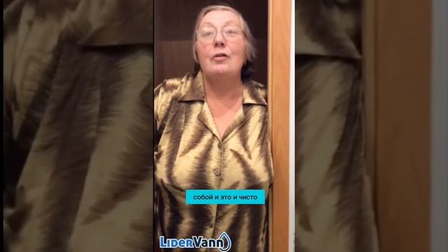 Ремонт ванной/отзыв
