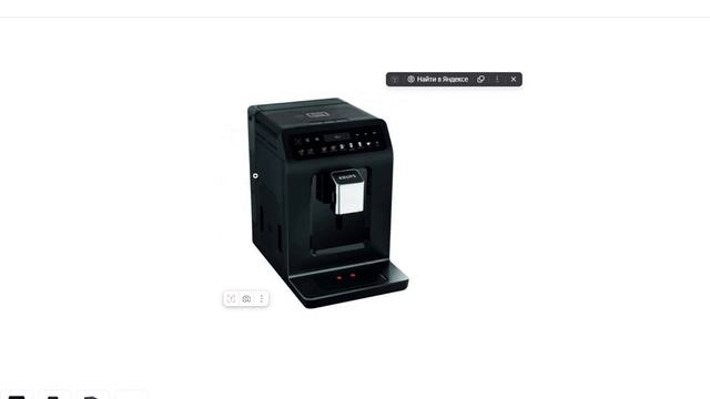 Инструкция кофемашина автоматической Krups Evidence Plus EA894810 Coffee machine knowledge