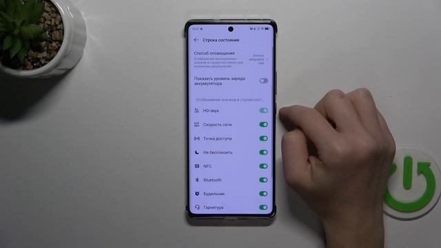 Infinix Note 40 Pro | Как отобразить уровень заряда батареи в п?