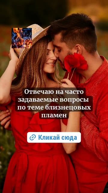 Смотри информацию в описании ⤵️