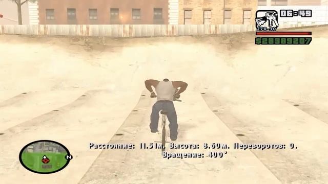 GTA SAMP-Приколы (ч1)