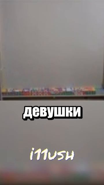i11ushenka (420)