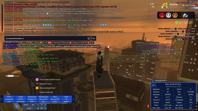 Desktop 2025.05.26 - 22.34.20.21