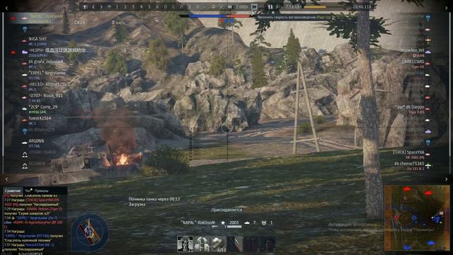 Затащил ядеркой на Centurion Mk.1 слитый бой (игра War Thunder)