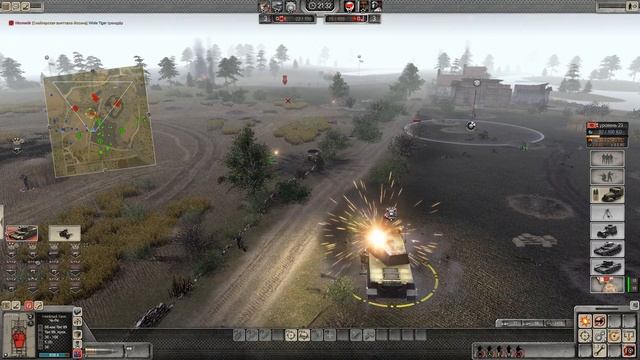 •Бесконечный ремонт• На запад 3*3 #136  Штурм 2(Men of War  Assaul