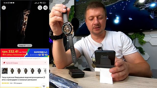 Бесплатно товары в AliExpress. Товары за 1 цент в АлиЭкспрес