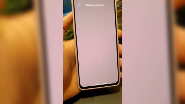 Включи эти 2 Функции в телефоне Xiaomi для мега удобства
