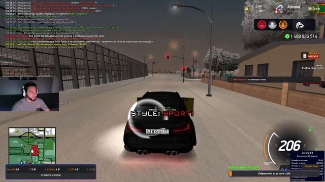 🔵 СТРИМ ARIZONA RP DRAKE / СТРИМ ОТ СТАРШЕЙ АДМИНИСТРАЦИИ / СТ