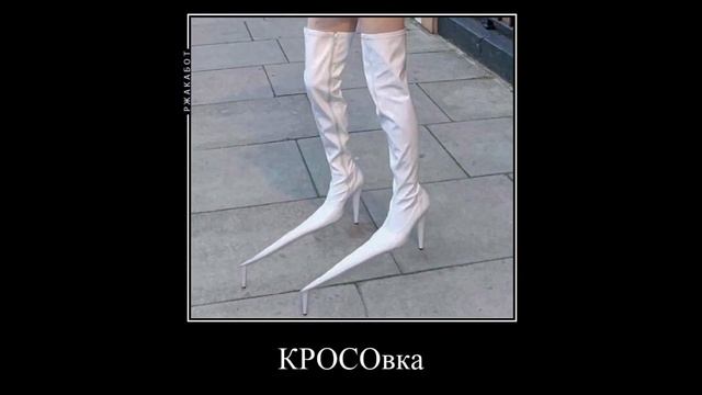 Сабинина мама