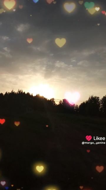 природа