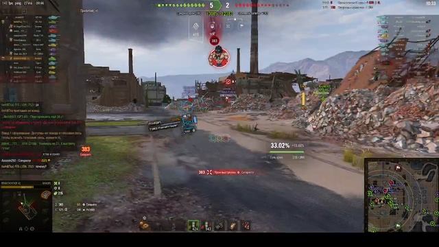 танки