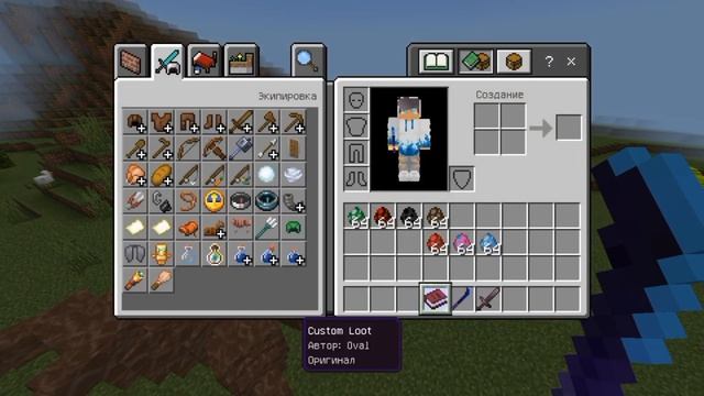 Обзор мода на много новых мобов и боссов для Minecraft PE(White shadow)