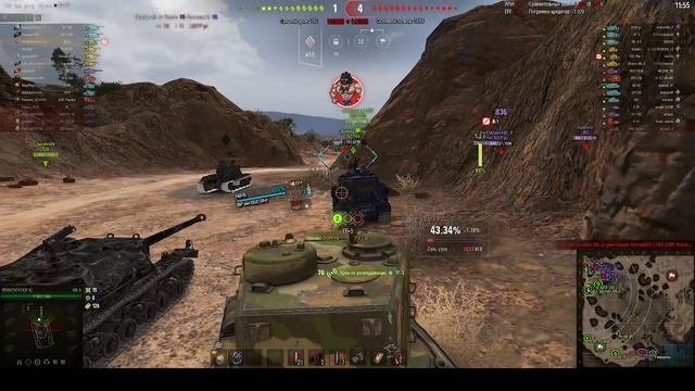 танки