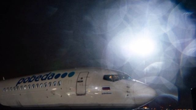 ❗️План "Ковёр" введён в Московских аэропортах Домодедово, Жуковский и в вологодском аэропорту Черепо