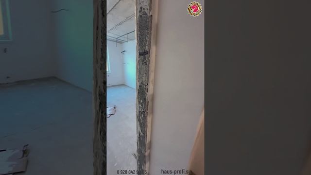 ✅Новороссийск, ЖК «Аврора-2»🏚
🛠Ремонт двухкомнатной квартиры🔑
🔥Результаты работ за 1,5 месяца