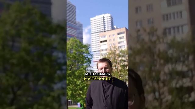 Вы никогда не слышали тишину, пока не были в монастыре Кастамонит