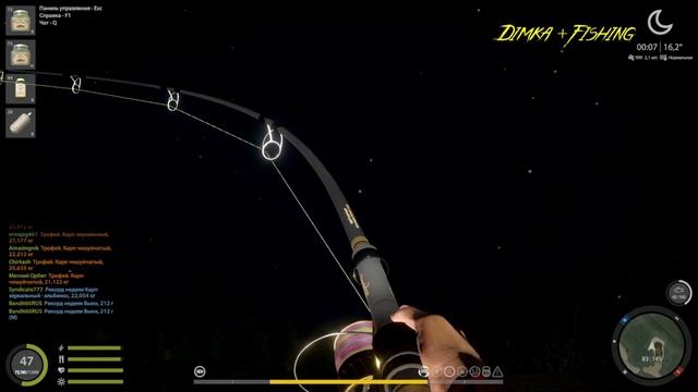 Русская рыбалка 4. 🎣 оз. Янтарное 🐳🐳🐳💦 ТРОФЕИ от LAT