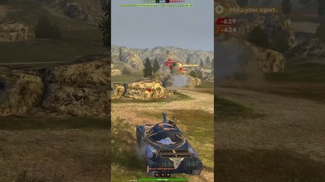 НЕ СТОЙ В КУСТАХ - Бери эти тяжи для поднятия Скилла в #tanksblitz #wotblitz  #танкблиц