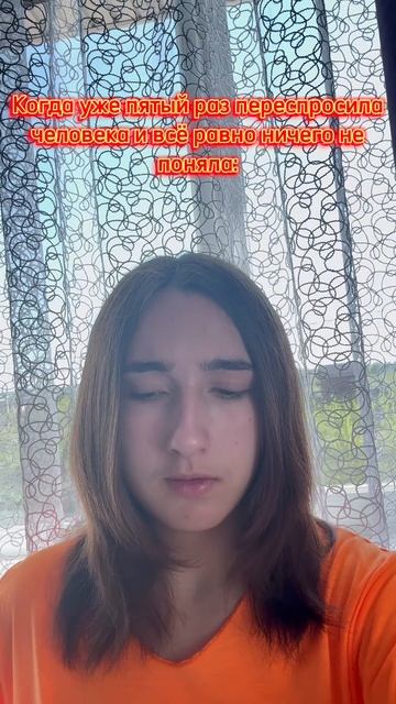 Приколы