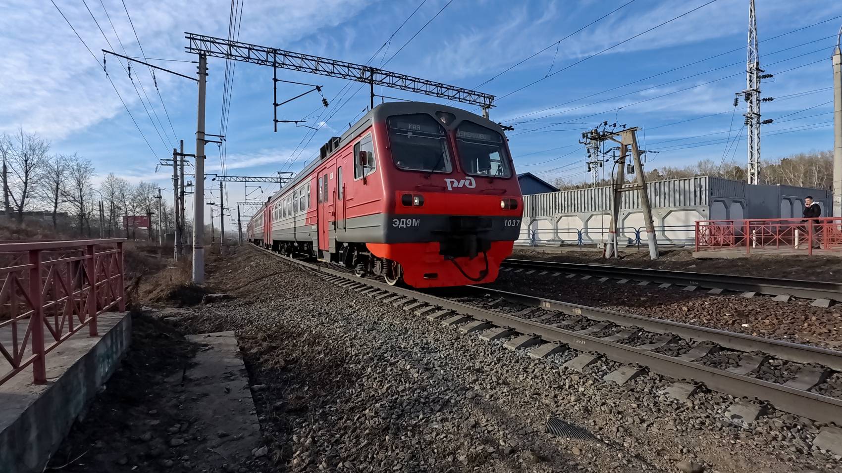 ЭД9М-1037