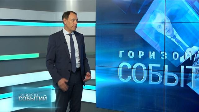 «Горизонт событий»: гости из КНР ознакомились с работ?