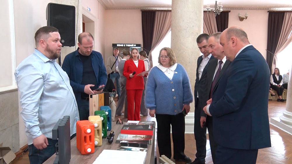 Город больших возможностей - 2025