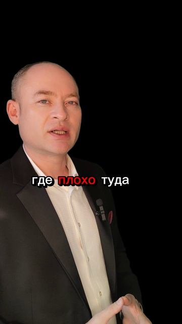 Люди забывают о самом главном