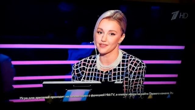 Строка Смарт Тв Кто Хочет Стать Миллионером Первый Ка?