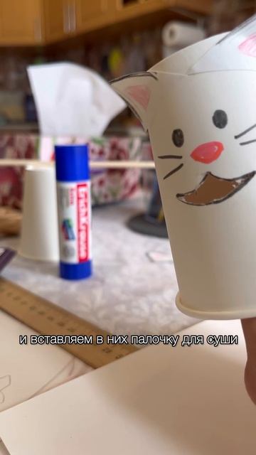 Настольные игры ,своими руками