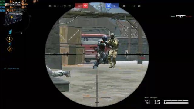 Warface | Триплкилл 2 одной пулей